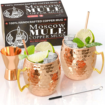 Moscow Mule Copper Mugs - Set of 2 -